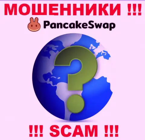 Адрес регистрации организации PancakeSwap Finance неизвестен - предпочли его не засвечивать