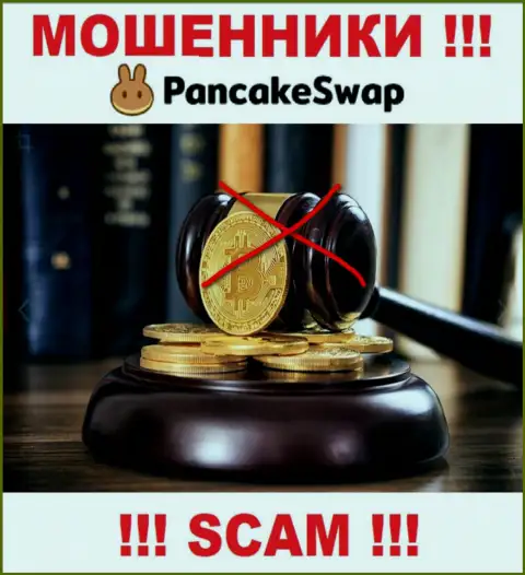 Pancake Swap действуют нелегально - у данных воров нет регулятора и лицензии на осуществление деятельности, будьте крайне осторожны !!!