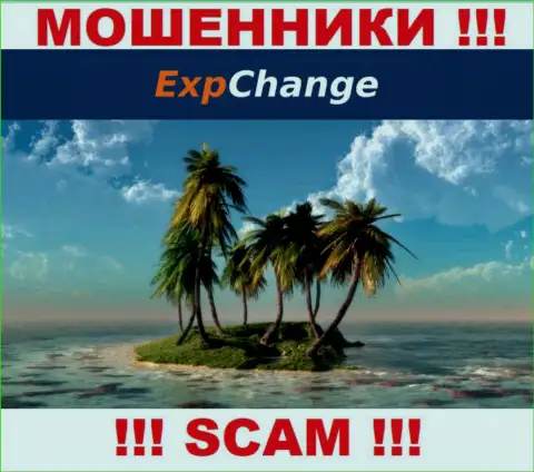 Отсутствие сведений относительно юрисдикции ExpChange, является признаком незаконных манипуляций