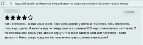 Отзыв, который оставлен был клиентом Эндуранс Энтеррисес Лтд под обзором данной компании