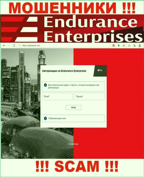 Не стоит верить информации с официального сайта ENDURANCE ENTERPRISES PTY LTD - это стопроцентный обман