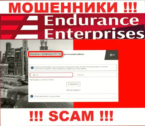 Вы не сбережете свои вклады работая с Endurance Enterprises, даже в том случае если у них имеется юридическое лицо ENDURANCE ENTERPRISES PTY LTD