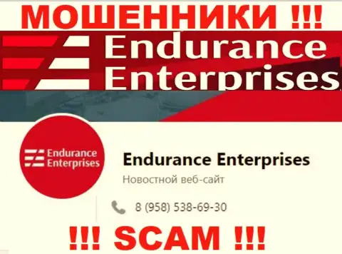 БУДЬТЕ ОЧЕНЬ ВНИМАТЕЛЬНЫ разводилы из организации Endurance Enterprises, в поисках наивных людей, звоня им с разных номеров телефона