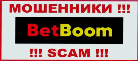 ООО Фирма СТОМ - это SCAM !!! ОЧЕРЕДНОЙ МОШЕННИК !