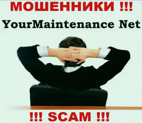 Хотите узнать, кто конкретно руководит организацией Your Maintenance ??? Не выйдет, такой инфы найти не получилось