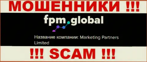 Шулера FPM Global принадлежат юридическому лицу - Marketing Partners Limited