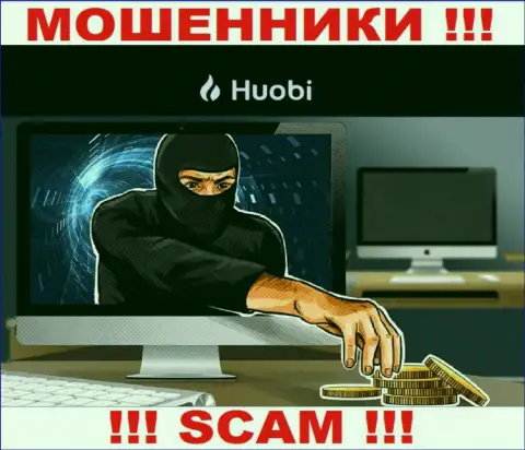 Если вдруг ожидаете прибыль от взаимодействия с дилинговым центром Huobi Global, то тогда не дождетесь, эти internet разводилы обворуют и Вас