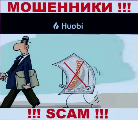 Все, чем занимаются в Huobi Com - это надувательство наивных людей, поэтому они и не имеют лицензии