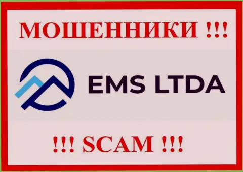 EMS LTDA - это МОШЕННИКИ ! Совместно сотрудничать не надо !!!