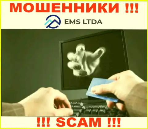 Если вдруг Вы согласились совместно работать с дилером EMS LTDA, то тогда ожидайте кражи денежных вкладов - МОШЕННИКИ