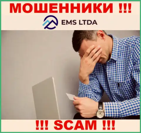 Не нужно оставлять интернет шулеров EMS LTDA безнаказанными - боритесь за свои денежные вложения