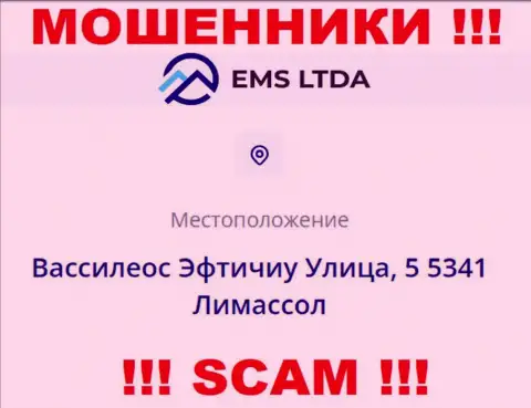 Оффшорный адрес EMSLTDA - Вассилеос Эфтичиу Улица, 5 5341 Лимассол, информация взята с web-ресурса организации