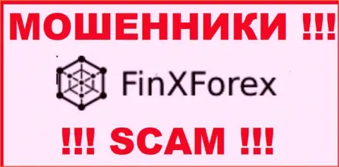 ФинИкс Форекс - это SCAM !!! ЕЩЕ ОДИН МОШЕННИК !!!