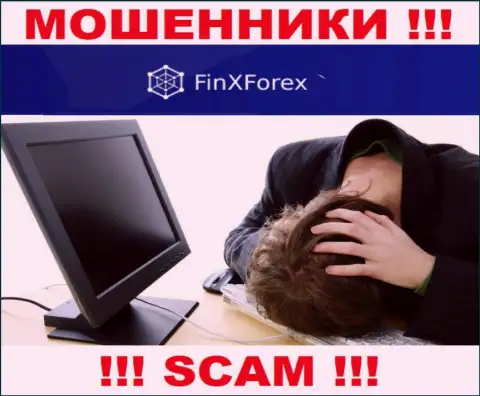 FinXForex Com Вас обвели вокруг пальца и украли депозиты ??? Подскажем как лучше поступить в этой ситуации