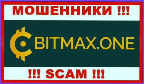 Bitmax LTD это СКАМ !!! ОЧЕРЕДНОЙ ОБМАНЩИК !!!