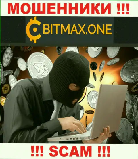 Не окажитесь следующей жертвой интернет мошенников из организации Bitmax - не говорите с ними