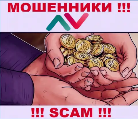 Купились на призывы сотрудничать с конторой Forex Org IL ??? Денежных проблем не избежать