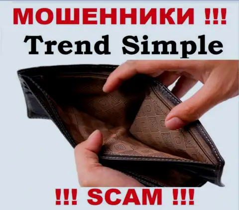 Trend-Simple пообещали полное отсутствие рисков в сотрудничестве ??? Знайте - это РАЗВОД !!!