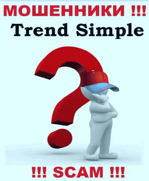 Лица управляющие компанией Trend Simple предпочитают о себе не афишировать