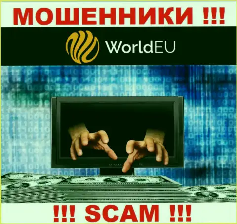 НЕ РЕКОМЕНДУЕМ иметь дело с дилинговой конторой WorldEU Com, указанные интернет-мошенники регулярно отжимают вклады клиентов