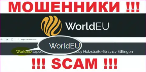 Юридическое лицо internet обманщиков WorldEU - это WorldEU