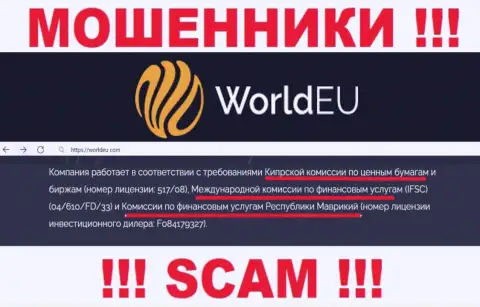 У организации WorldEU имеется лицензия от дырявого регулятора: CYSEC