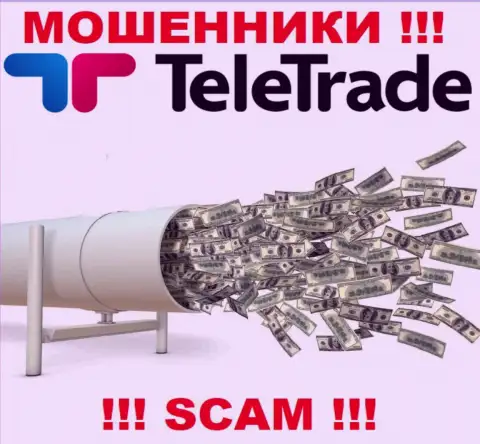 Имейте в виду, что работа с дилинговым центром TeleTrade очень рискованная, кинут и опомниться не успеете