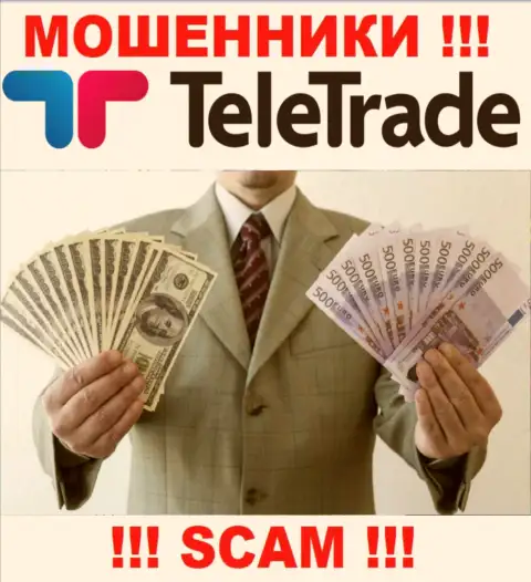 Не доверяйте internet мошенникам Tele Trade, никакие комиссии забрать обратно депозиты помочь не смогут