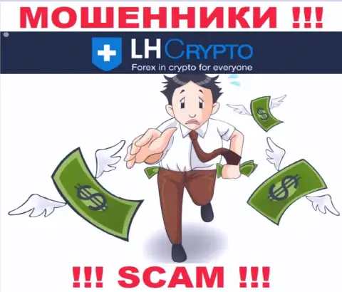 Мошенники LH-Crypto Biz не дадут Вам забрать обратно ни копеечки. БУДЬТЕ ОСТОРОЖНЫ !