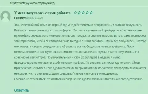 Отзывы об форекс брокерской организации Kiexo Com, оставленные на веб-портале FinOtzyvy Com