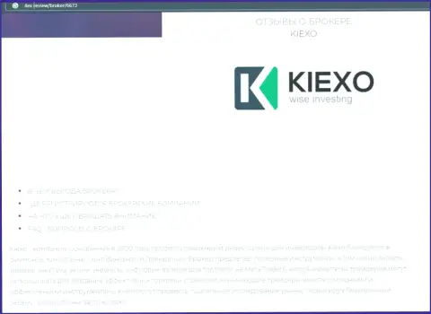 Главные условиях спекулирования Форекс брокерской компании KIEXO LLC на сайте 4ех ревью