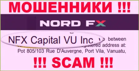 НФХ Капитал ВУ Инк это МОШЕННИКИ !!! Управляет данным лохотроном NFX Capital VU Inc