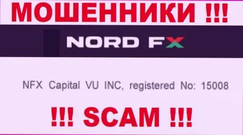 ВОРЮГИ NFX Capital VU Inc оказалось имеют регистрационный номер - 15008