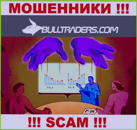 В конторе Bull Traders пудрят мозги доверчивым клиентам и втягивают в свой лохотронный проект