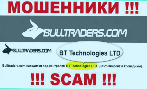 Контора, владеющая ворами Bull Traders - это BT Technologies LTD