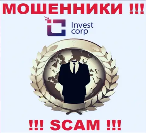 О руководстве незаконно действующей конторы Invest Corp инфы не найти