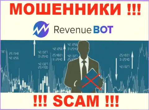 Вы не сможете вывести средства, отправленные в контору Rev Bot - это интернет-мошенники !!! У них нет регулятора