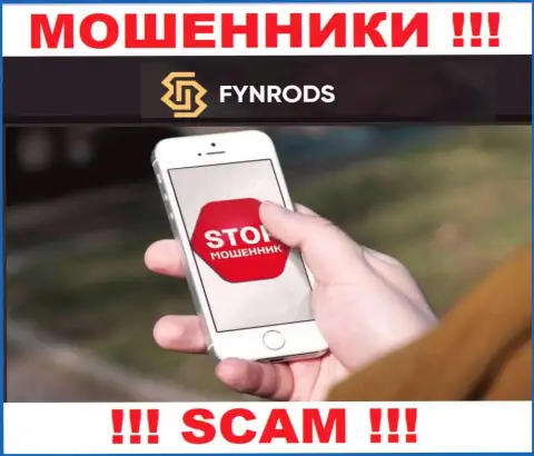 Вы можете оказаться следующей жертвой мошенников из конторы Fynrods Com - не поднимайте трубку