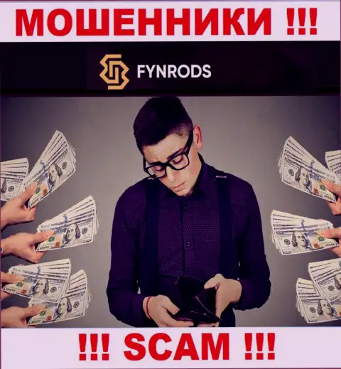 Fynrods - РАЗВОДНЯК !!! Завлекают клиентов, а после этого крадут все их финансовые активы