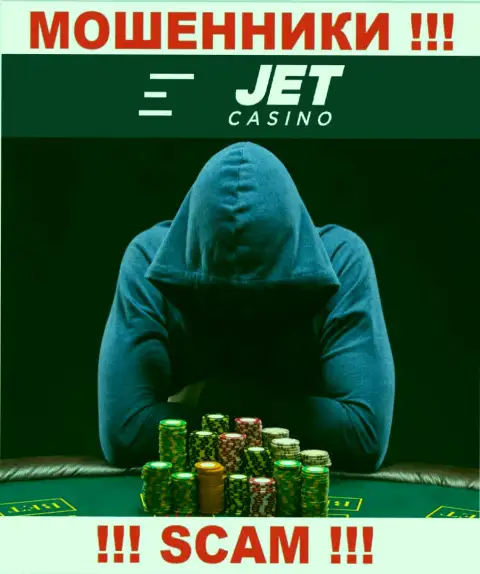 КИДАЛЫ Jet Casino старательно прячут информацию об своих руководителях