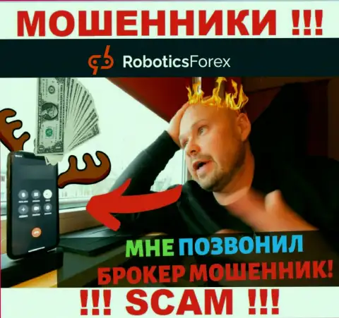 RoboticsForex разводят лохов на деньги - будьте крайне внимательны разговаривая с ними