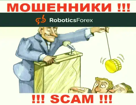 Вас подталкивают internet-мошенники Robotics Forex к совместной работе ??? Не ведитесь - оставят без средств