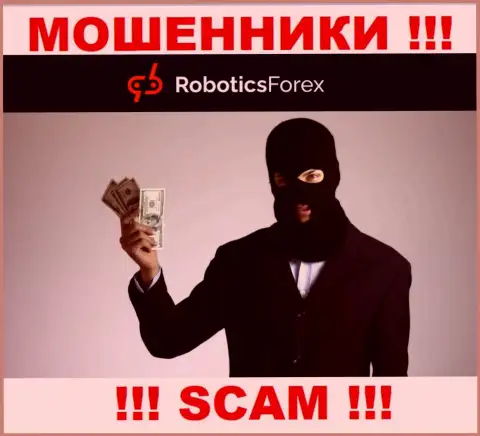 Robotics Forex не дадут вам вернуть денежные вложения, а еще и дополнительно проценты будут требовать