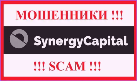 SynergyCapital Top - это МОШЕННИКИ !!! Денежные активы не отдают обратно !