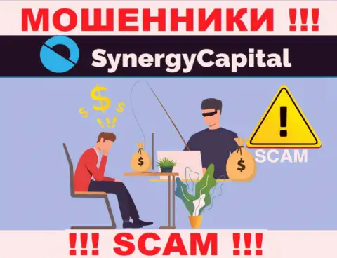 Рискованно обращать внимание на попытки internet мошенников SynergyCapital Top подтолкнуть к совместному сотрудничеству