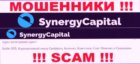 На сайте Synergy Capital показан юридический адрес компании - Suite 305, Griffith Corporate Centre, Beachmont, Kingstown, St. Vincent and the Grenadines, это офшорная зона, будьте осторожны !