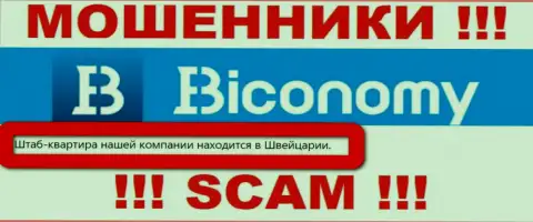 На официальном информационном портале Biconomy одна только ложь - достоверной инфы о юрисдикции нет