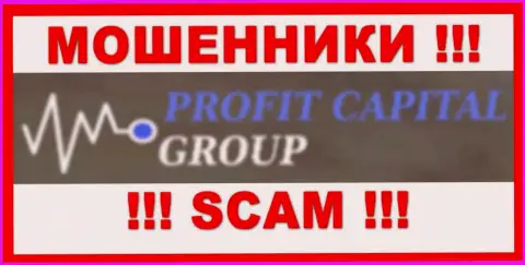 Profit Capital Group - это МАХИНАТОР !!!