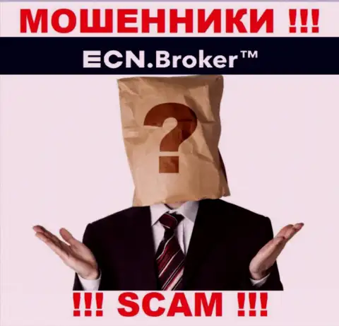 Ни имен, ни фото тех, кто управляет организацией ECN Broker в глобальной интернет сети не найти