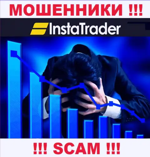 Если интернет воры InstaTrader Вас обворовали, постараемся оказать помощь